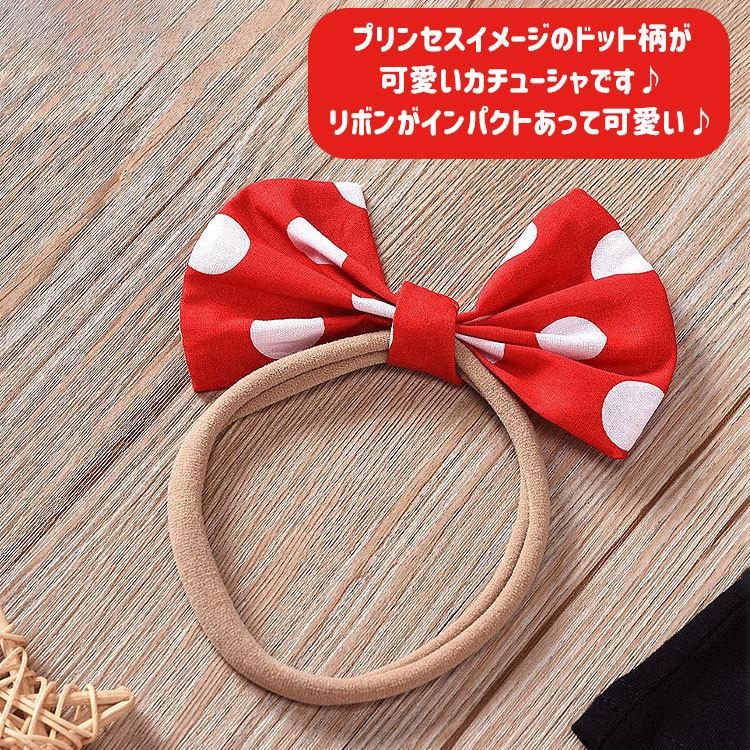 ハロウィン 仮装 子供 コスプレ 衣装 キッズ ベビー プリンセス 子供 コスプレ ドット 水玉柄 ワンピース コスチューム 女の子 女児 スカート プレゼント |  | 07