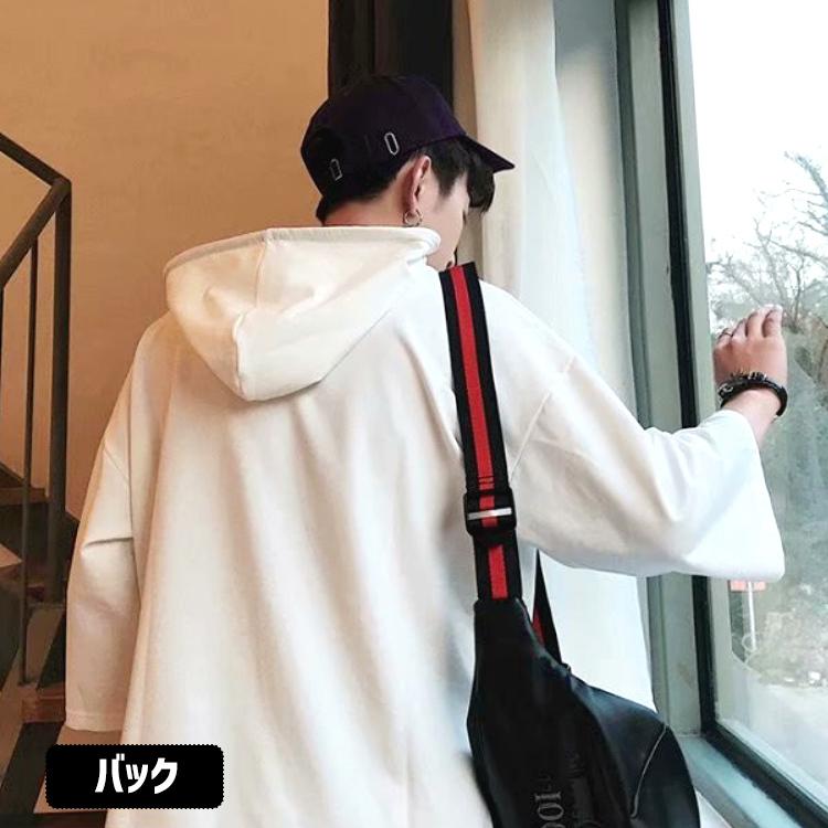 ゆったりサラッと パーカー おしゃれ 七分袖 メンズ レディース ビッグシルエット Tシャツ 半袖 五分袖 ゆったり 薄手 大きい 無地 男女兼用 春物 夏物 秋物 |  | 11