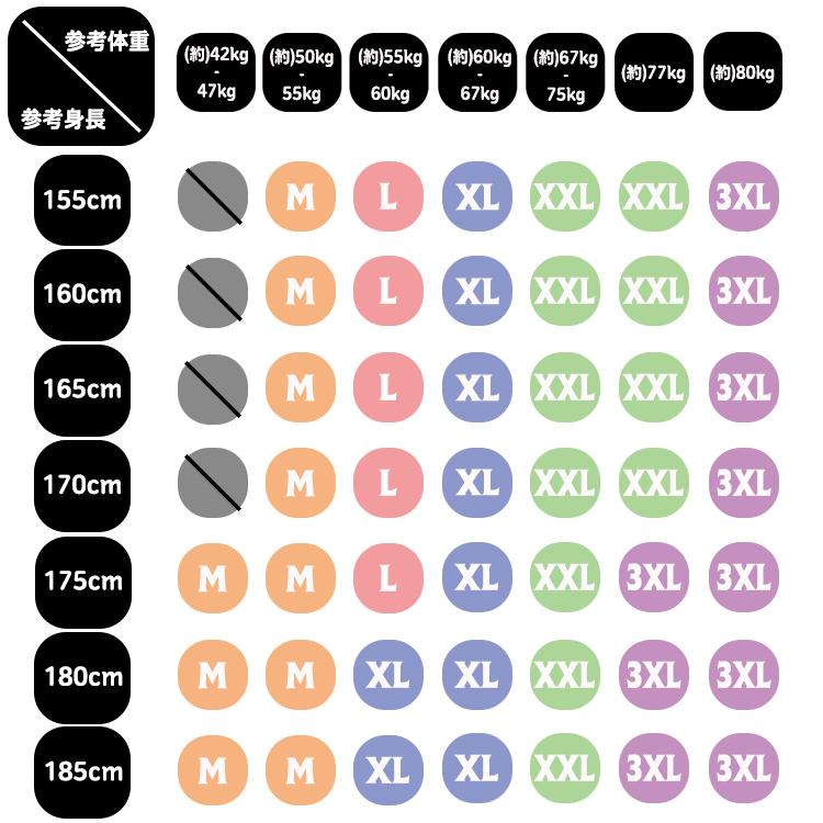 ゆったりサラッと パーカー おしゃれ 七分袖 メンズ レディース ビッグシルエット Tシャツ 半袖 五分袖 ゆったり 薄手 大きい 無地 男女兼用 春物 夏物 秋物 |  | 13