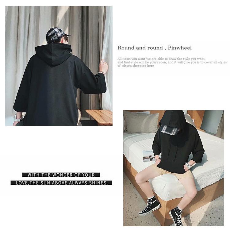 ゆったりサラッと パーカー おしゃれ 七分袖 メンズ レディース ビッグシルエット Tシャツ 半袖 五分袖 ゆったり 薄手 大きい 無地 男女兼用 春物 夏物 秋物 |  | 08