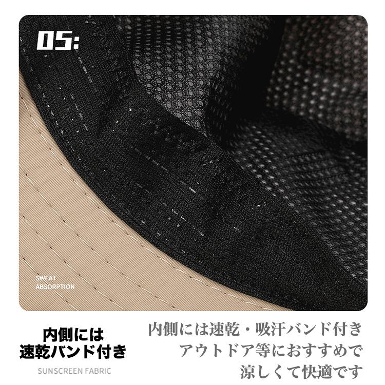 帽子 メンズ 大きいサイズ ハット つば広 サファリハット 大きい ビックサイズ UVカット アウトドア ブラック グレー ネイビー グリーン ベージュ ブラウン |  | 10