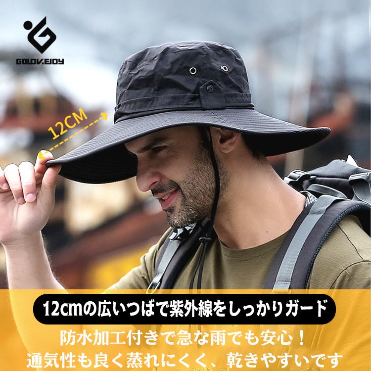 帽子 メンズ 大きいサイズ ハット つば広 サファリハット 大きい