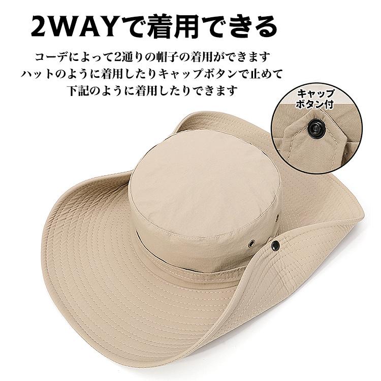 帽子 メンズ 大きいサイズ ハット つば広 サファリハット 大きい ビックサイズ UVカット アウトドア ブラック グレー ネイビー グリーン ベージュ ブラウン |  | 05