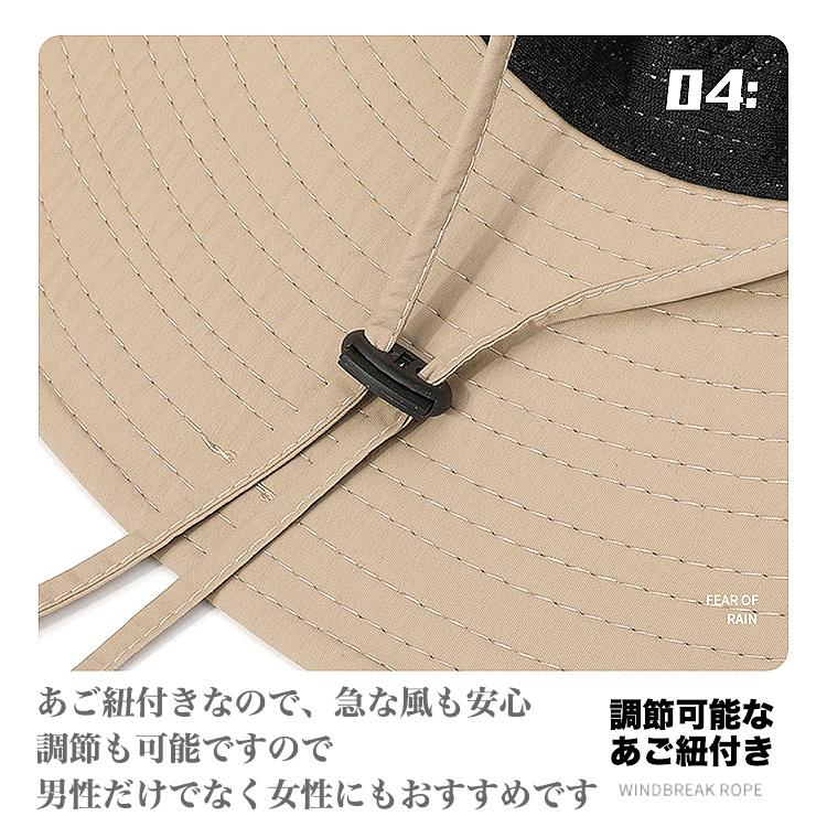 帽子 メンズ 大きいサイズ ハット つば広 サファリハット 大きい ビックサイズ UVカット アウトドア ブラック グレー ネイビー グリーン ベージュ ブラウン |  | 09