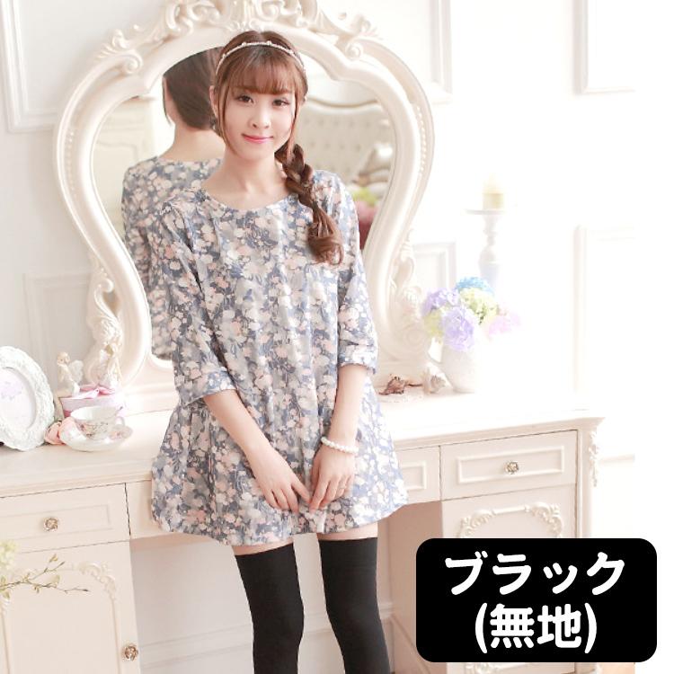 ニーハイソックス ニーハイ ソックス レディース 靴下 無地 ライン入り 55cm 春 夏 秋 冬 シンプル 可愛い 紫外線対策 コスプレ ブラック ホワイト 黒 白 |  | 06