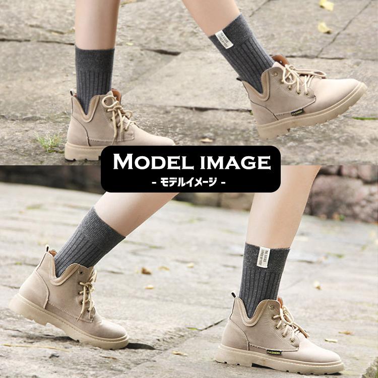 靴下 レディース おしゃれ ロゴ付きソックス 6足セット かわいい スニーカー ソックス ショートソックス ショート 無地 ロゴ 夏 秋 冬 春 4330 バルサ堂ヤフーショップ店 通販 Yahoo ショッピング