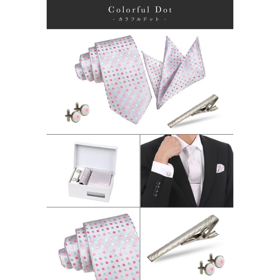 20代 ファッション 美品 フェンディ ネクタイ グレー・シルバー