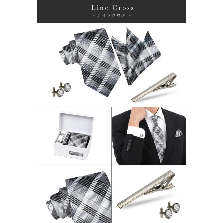 ネクタイ 結婚式 親族 シルバー 4点 セット 成人式 おしゃれ グレー ネクタイピン ポケットチーフ カフス ボタン 花柄 市松模様 メンズ プレゼント ギフト |  | 15