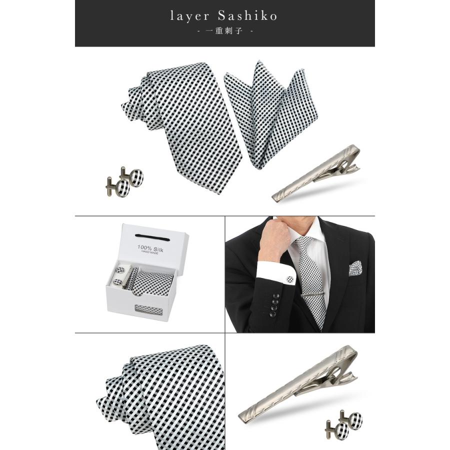 ネクタイ 結婚式 親族 シルバー 4点 セット 成人式 おしゃれ グレー ネクタイピン ポケットチーフ カフス ボタン 花柄 市松模様 メンズ プレゼント ギフト |  | 18