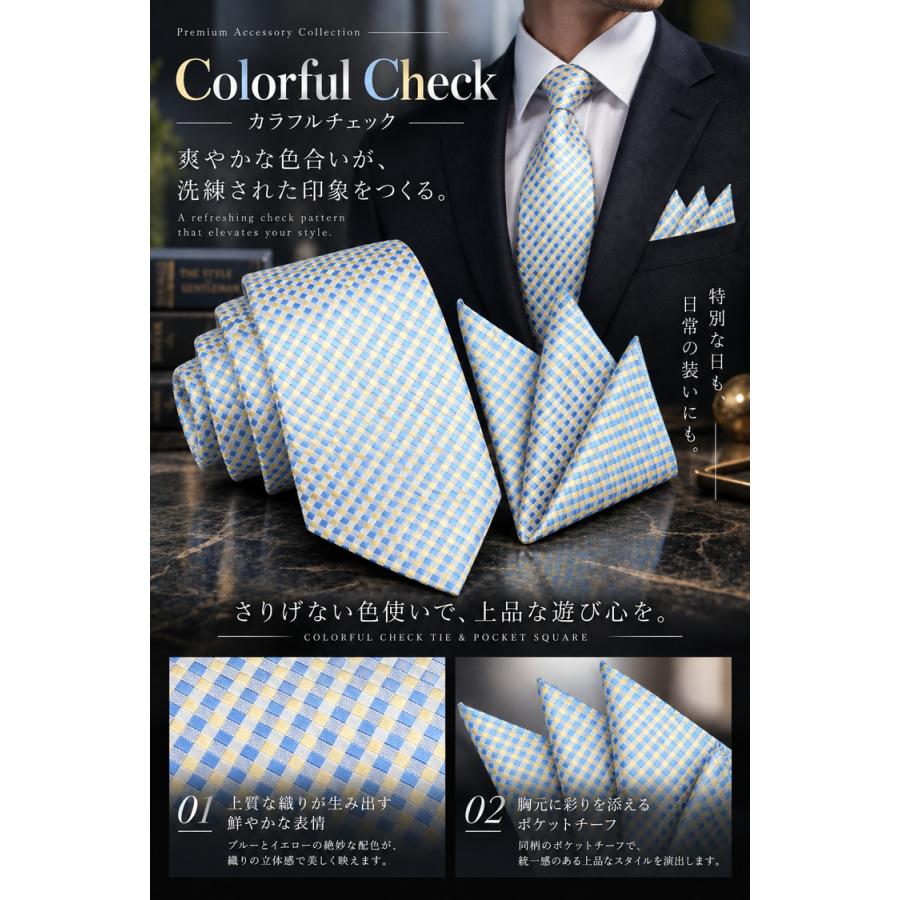 ネクタイ チーフ セット ＼2点目半額★3点目99％OFFクーポン／ 結婚式 親族 シルバー グレー おしゃれ ポケットチーフ メンズ プレゼント ギフト 冠婚 |  | 17