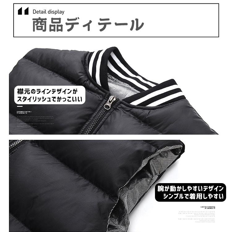 【在庫処分市】 ヒーターベスト 電熱ベスト 2021 ヒーター内蔵ベスト ライン 男女兼用 メンズ レディース ヒートベスト USB給電 バッテリー給電 |  | 12