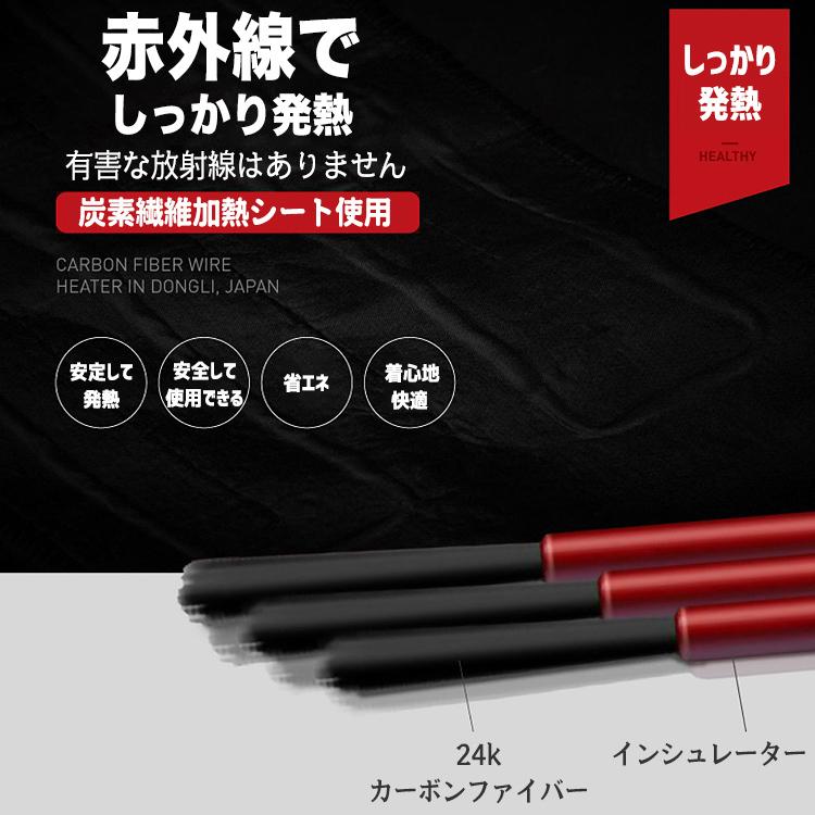 【在庫処分市】 ヒーターベスト 電熱ベスト 2021 ヒーター内蔵ベスト ライン 男女兼用 メンズ レディース ヒートベスト USB給電 バッテリー給電 |  | 03