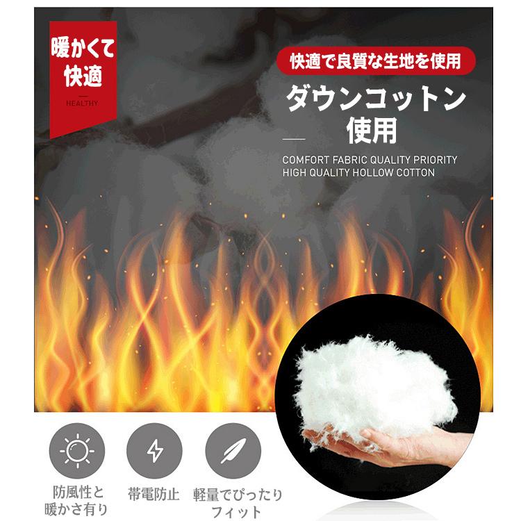 【在庫処分市】 ヒーターベスト 電熱ベスト 2021 ヒーター内蔵ベスト ライン 男女兼用 メンズ レディース ヒートベスト USB給電 バッテリー給電 |  | 05