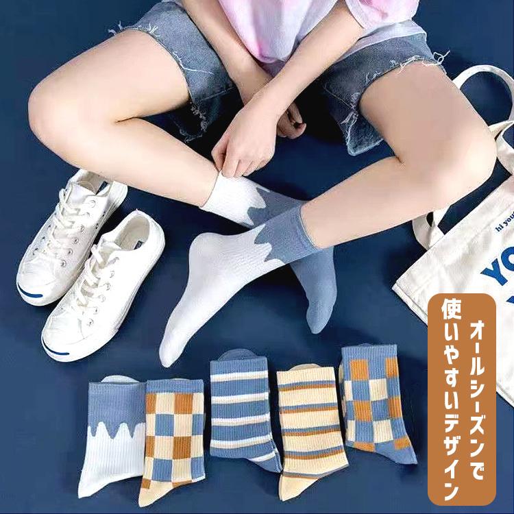 靴下 レディース おしゃれ 5足セット かわいい チェック