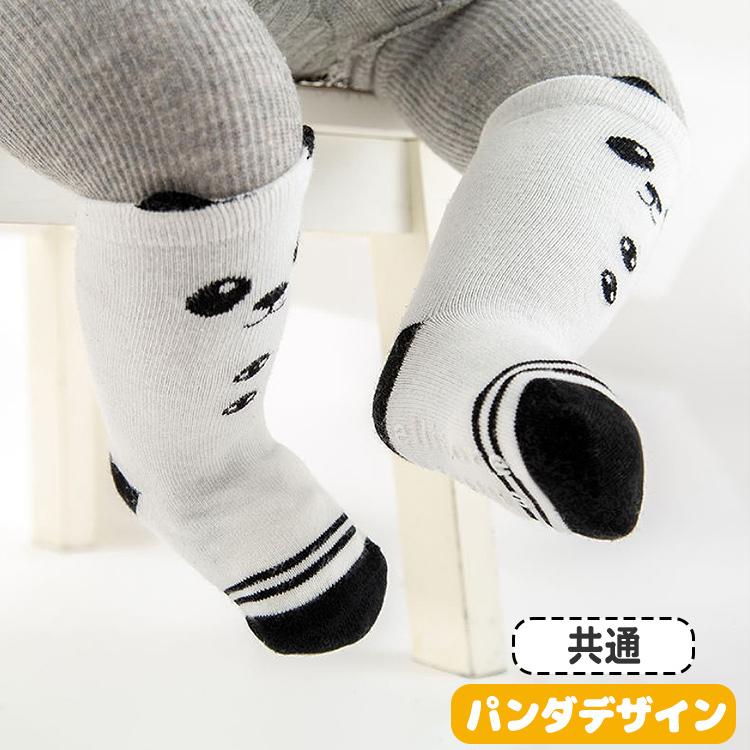 靴下 赤ちゃん ベビー 5足セット 男の子 女の子 おしゃれ かわいい アニマル 出産準備 出産祝い 動物 ソックス くつ下 ショートソックス ひざ下 シンプル 可愛い |  | 11