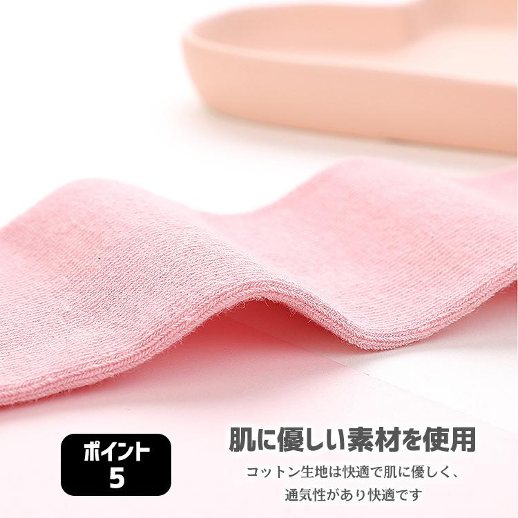 靴下 赤ちゃん ベビー 3足セット 男の子 女の子 おしゃれ かわいい うさぎ 出産準備 出産祝い 動物 ソックス くつ下 ショートソックス ひざ上 シンプル 可愛い |  | 06