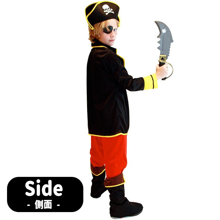ハロウィン 仮装 子供 コスプレ 衣装 男の子 女の子 海賊 バイキング 海賊風 子ども キッズ こども ドレス ブラック 眼帯 かっこいい 誕生日 プレゼント |  | 05