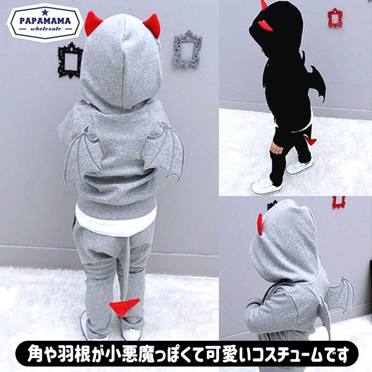 ハロウィン 仮装 子供 コスプレ 衣装 男の子 女の子 悪魔 小悪魔 悪魔風 上下セット 子ども キッズ こども ファスナー 可愛い 男児 女児 誕生日 プレゼント |  | 01
