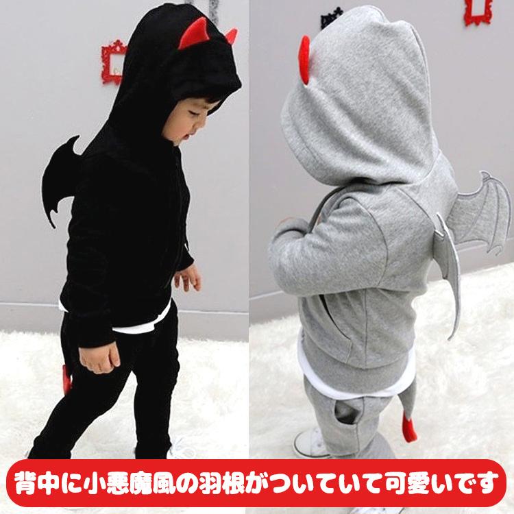 ハロウィン 仮装 子供 コスプレ 衣装 男の子 女の子 悪魔 小悪魔 悪魔風 上下セット 子ども キッズ こども ファスナー 可愛い 男児 女児 誕生日 プレゼント |  | 02