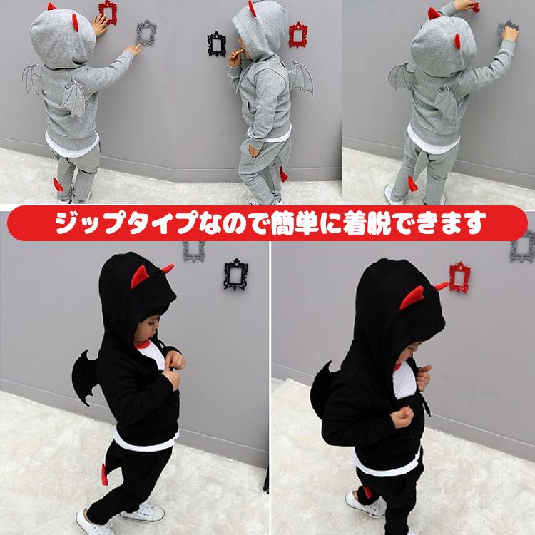 ハロウィン 仮装 子供 コスプレ 衣装 男の子 女の子 悪魔 小悪魔 悪魔風 上下セット 子ども キッズ こども ファスナー 可愛い 男児 女児 誕生日 プレゼント |  | 04
