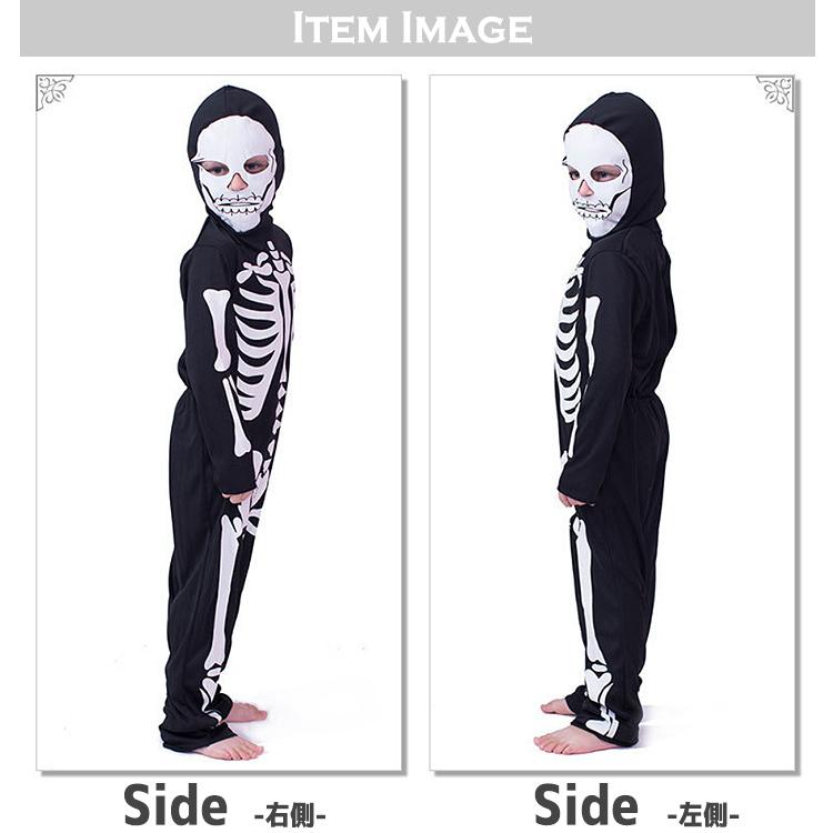 ハロウィン 仮装 子供 コスプレ 衣装 男の子 女の子 骸骨 ドクロ スカル スケルトン 子ども キッズ こども ブラック 可愛い 男児 女児  誕生日 プレゼント |  | 03