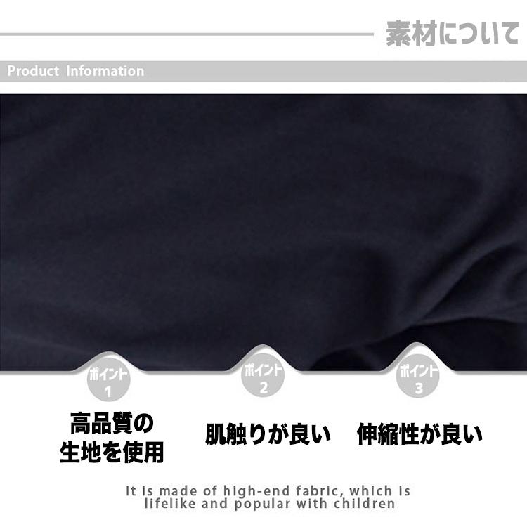 ハロウィン 仮装 子供 コスプレ 衣装 男の子 女の子 骸骨 ドクロ スカル スケルトン 子ども キッズ こども ブラック 可愛い 男児 女児  誕生日 プレゼント |  | 05