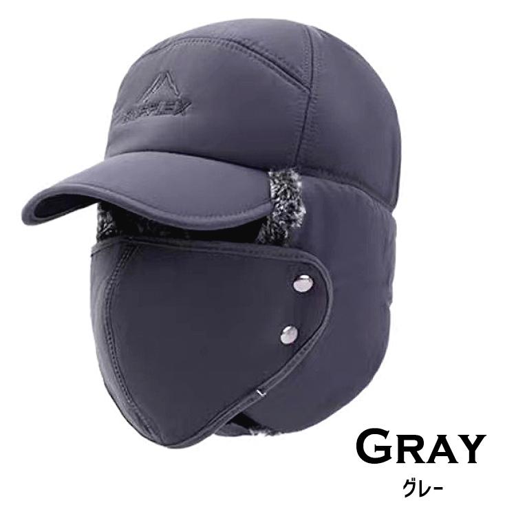 帽子 耳あて付 メンズ レディース 冬 秋冬 防寒 防寒帽子 イヤーマフ パイロットキャップ パイロット帽 耳あて付き帽子 耳当て付き帽子 キャップ 冬物 |  | 12