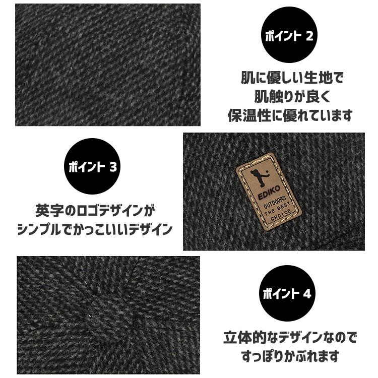 帽子 耳あて付 キャップ メンズ レディース 冬 秋冬 防寒 防寒帽子 ロゴ イヤーマフ 耳あて付き帽子 耳当て付き帽子 おしゃれ スポーツ 釣り 冬物 |  | 10