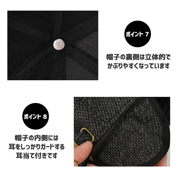 帽子 耳あて付 キャップ メンズ レディース 冬 秋冬 防寒 防寒帽子 ロゴ イヤーマフ 耳あて付き帽子 耳当て付き帽子 おしゃれ スポーツ 釣り 冬物 |  | 12
