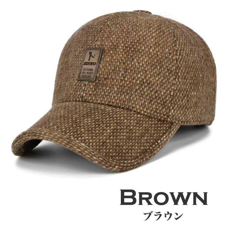 帽子 耳あて付 キャップ メンズ レディース 冬 秋冬 防寒 防寒帽子 ロゴ イヤーマフ 耳あて付き帽子 耳当て付き帽子 おしゃれ スポーツ 釣り 冬物 |  | 13