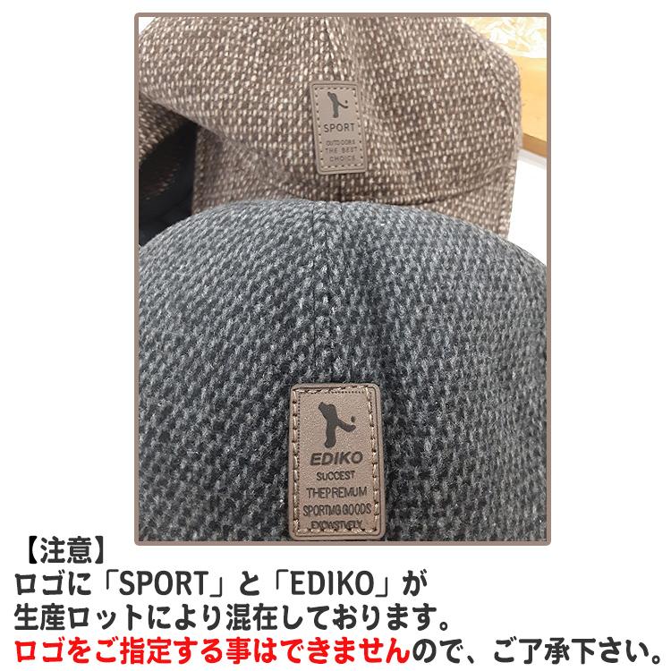 帽子 耳あて付 キャップ メンズ レディース 冬 秋冬 防寒 防寒帽子 ロゴ イヤーマフ 耳あて付き帽子 耳当て付き帽子 おしゃれ スポーツ 釣り 冬物 |  | 02