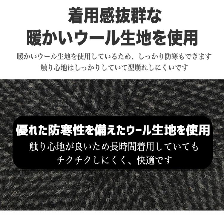 帽子 耳あて付 キャップ メンズ レディース 冬 秋冬 防寒 防寒帽子 ロゴ イヤーマフ 耳あて付き帽子 耳当て付き帽子 おしゃれ スポーツ 釣り 冬物 |  | 05