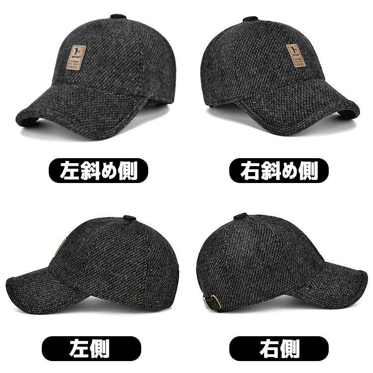 帽子 耳あて付 キャップ メンズ レディース 冬 秋冬 防寒 防寒帽子 ロゴ イヤーマフ 耳あて付き帽子 耳当て付き帽子 おしゃれ スポーツ 釣り 冬物 |  | 07