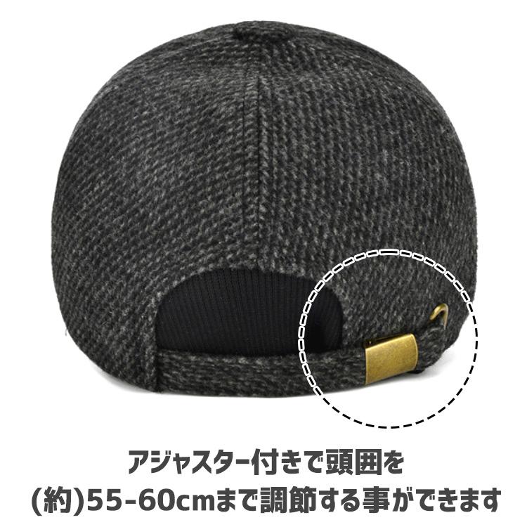 帽子 耳あて付 キャップ メンズ レディース 冬 秋冬 防寒 防寒帽子 ロゴ イヤーマフ 耳あて付き帽子 耳当て付き帽子 おしゃれ スポーツ 釣り 冬物 |  | 08