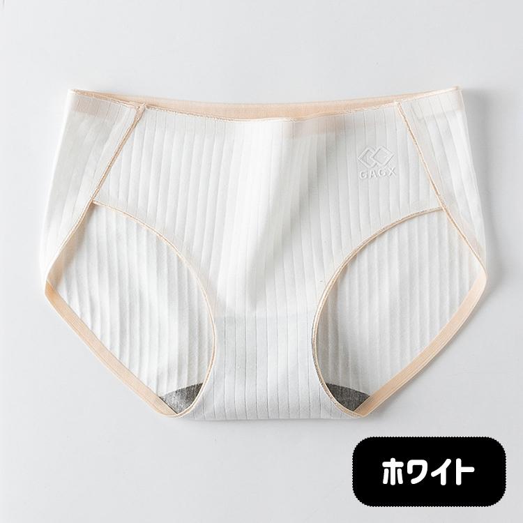 ショーツ レディース レディースショーツ シームレス 下着 3枚セット 女性 綿 コットン スパンデックス パンティ パンツ |  | 17