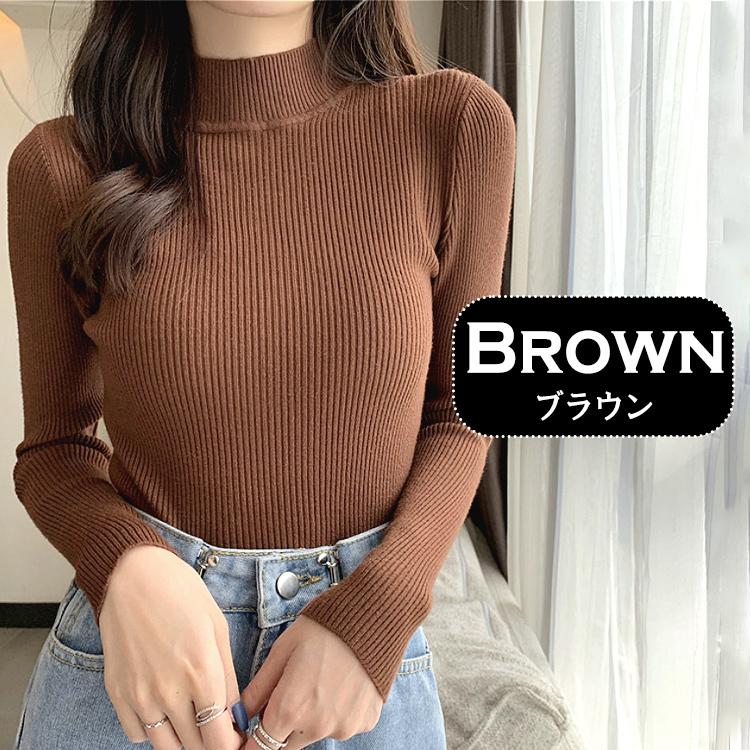 リブニット 長袖 ニット リブ レディース セーター 秋冬 秋 冬 薄手 リブ素材 高伸縮 カットソー ハイネック トップス ストレッチ シンプル |  | 13