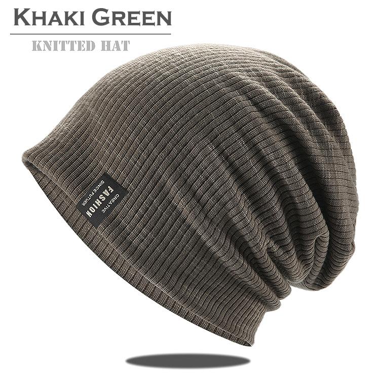 ニット帽 メンズ レディース 医療用帽子 抗がん剤 帽子 ニット帽子 ロゴ付き ロゴ おしゃれ かっこいい かわいい 秋冬 秋 冬 シンプル 可愛い 冬物 冬物 |  | 14