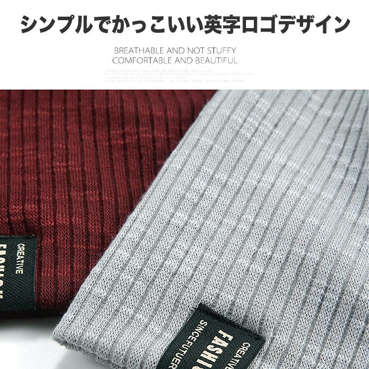 ニット帽 メンズ レディース 医療用帽子 抗がん剤 帽子 ニット帽子 ロゴ付き ロゴ おしゃれ かっこいい かわいい 秋冬 秋 冬 シンプル 可愛い 冬物 冬物 |  | 08