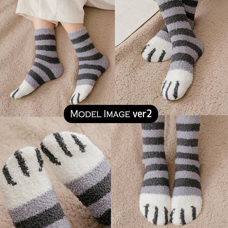 【在庫処分市】 靴下 ソックス レディース 6足セット もこもこ 猫 ネコ デザイン 肉球 ルームソックス かわいい 暖かい 可愛い ボーダー |  | 10