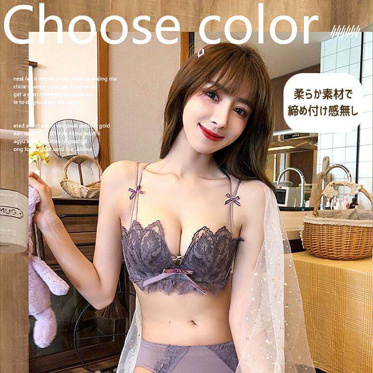 【在庫処分市】 ブラジャー ノンワイヤー 補正ブラ ナイトブラ ノンワイヤーブラ 谷間 盛れる リーフブラジャー リーフ デザイン ブラ |  | 02