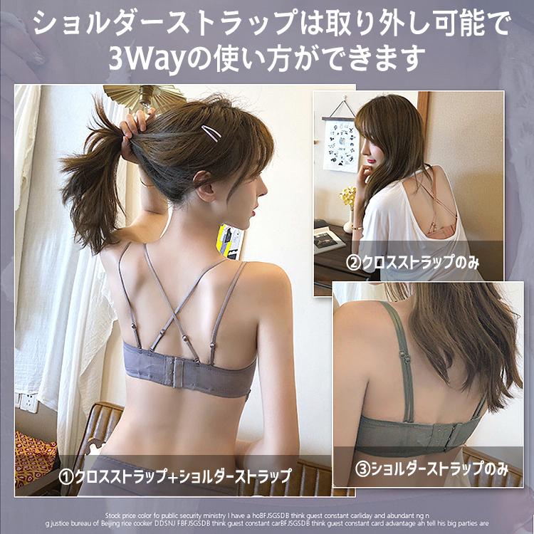 【在庫処分市】 ブラジャー ノンワイヤー 補正ブラ ナイトブラ ノンワイヤーブラ 谷間 盛れる リーフブラジャー リーフ デザイン ブラ |  | 03