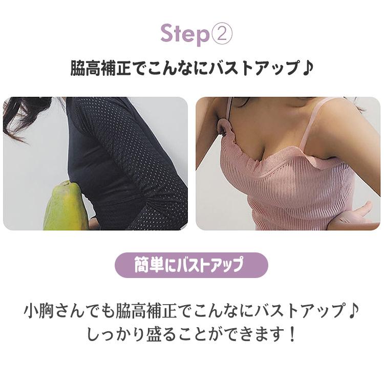 【在庫処分市】 ブラジャー ノンワイヤー 補正ブラ ナイトブラ ノンワイヤーブラ 谷間 盛れる リーフブラジャー リーフ デザイン ブラ |  | 09
