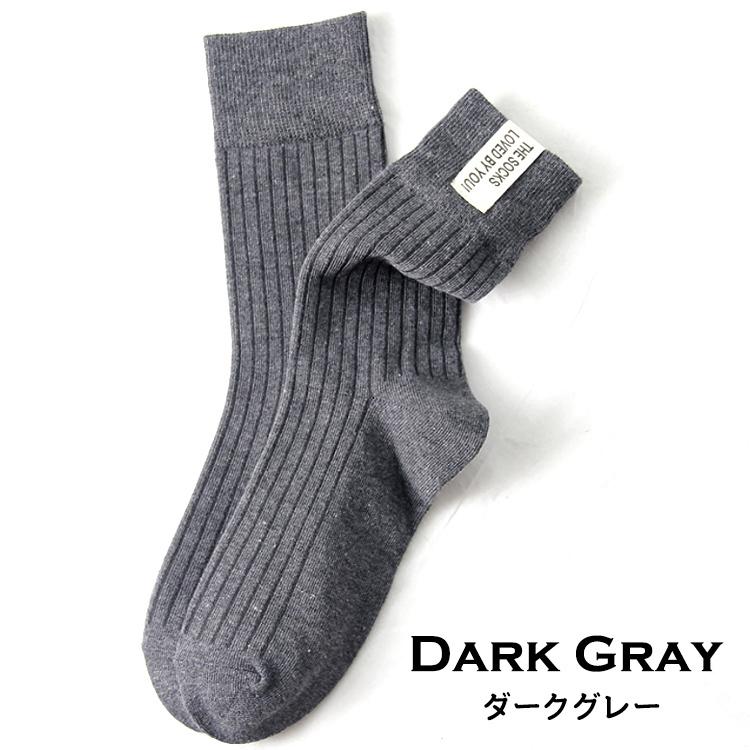 靴下 レディース セット おしゃれ ロゴ付きソックス 5足セット かわいい ワンポイント スニーカー ソックス ショートソックス 無地 ロゴ 夏 秋 冬 春 |  | 10