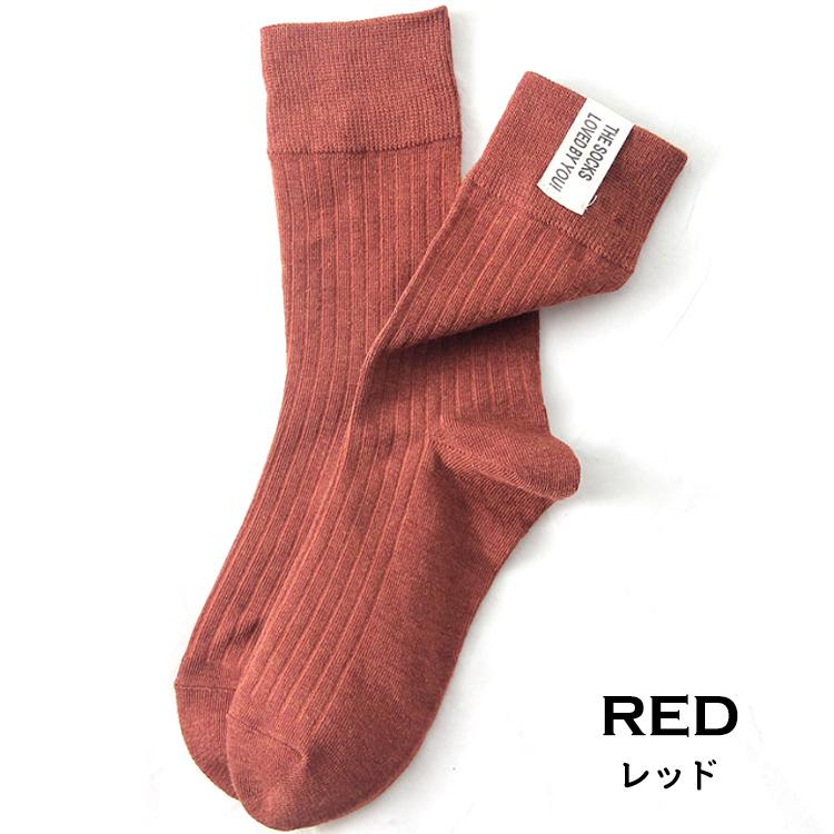 靴下 レディース セット おしゃれ ロゴ付きソックス 5足セット かわいい ワンポイント スニーカー ソックス ショートソックス 無地 ロゴ 夏 秋 冬 春 |  | 11