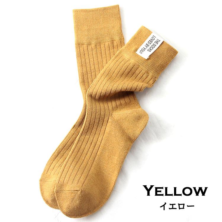 靴下 レディース セット おしゃれ ロゴ付きソックス 5足セット かわいい ワンポイント スニーカー ソックス ショートソックス 無地 ロゴ 夏 秋 冬 春 |  | 12