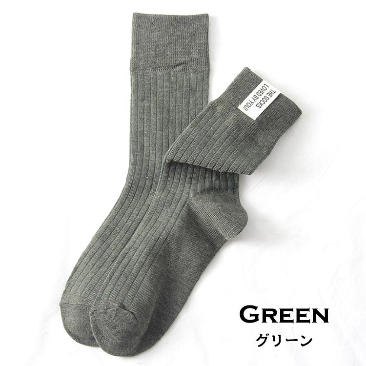 靴下 レディース セット おしゃれ ロゴ付きソックス 5足セット かわいい ワンポイント スニーカー ソックス ショートソックス 無地 ロゴ 夏 秋 冬 春 |  | 13