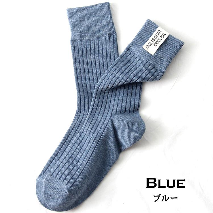 靴下 レディース セット おしゃれ ロゴ付きソックス 5足セット かわいい ワンポイント スニーカー ソックス ショートソックス 無地 ロゴ 夏 秋 冬 春 |  | 14