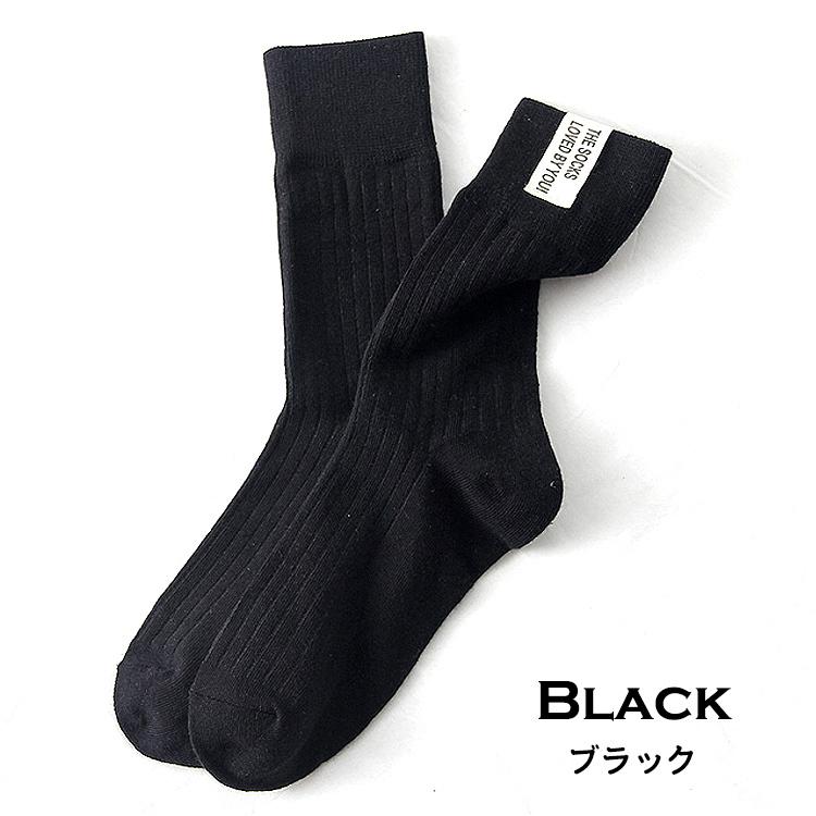 靴下 レディース おしゃれ ロゴ付きソックス 5足セット かわいい スニーカー ソックス ショートソックス ショート 無地 ロゴ 夏 秋 冬 春 ブラック ホワイト 100 本物