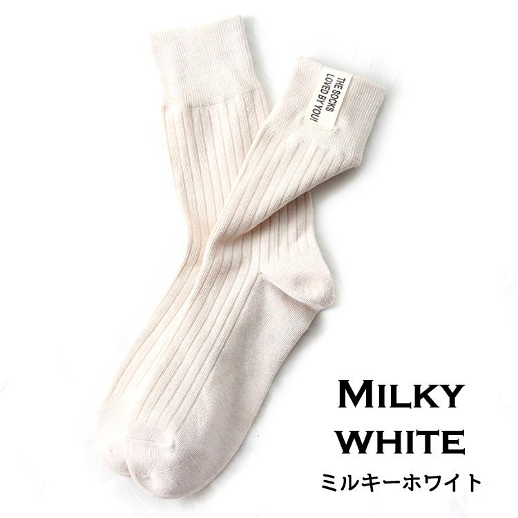 靴下 レディース セット おしゃれ ロゴ付きソックス 5足セット かわいい ワンポイント スニーカー ソックス ショートソックス 無地 ロゴ 夏 秋 冬 春 |  | 17