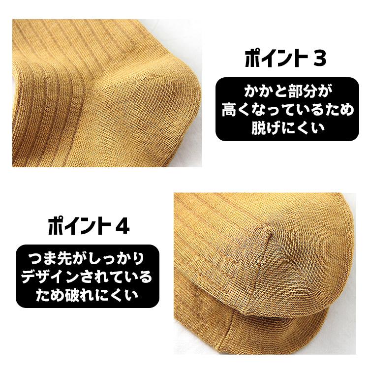 靴下 レディース セット おしゃれ ロゴ付きソックス 5足セット かわいい ワンポイント スニーカー ソックス ショートソックス 無地 ロゴ 夏 秋 冬 春 |  | 06